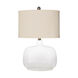 Birome 24.5 inch 100 watt Light Beige Table Lamp Portable Light