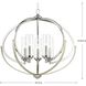 Orna 5 Light 33.75 inch Polished Nickel Chandelier Ceiling Light, Design Series