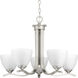 Antelo View Dr 5 Light 23.75 inch Brushed Nickel Chandelier Ceiling Light