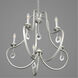 Lancaster 5 Light 24.63 inch Silver Ridge Chandelier Ceiling Light