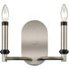 Bedias Sconce Wall Light