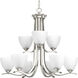 Antelo View Dr 9 Light 27.75 inch Brushed Nickel Chandelier Ceiling Light