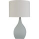 Gallatin 25.5 inch 100 watt Gray Table Lamp Portable Light