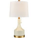 Ackerly 21 inch 60 watt Jade White Glass/Matte Brushed Gold Table Lamp Portable Light