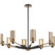 Michael 8 Light 40 inch Modern Bronze And Aged Brass Chandelier Ceiling Light
