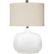 Birome 24.5 inch 100 watt Light Beige Table Lamp Portable Light