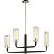 Ercolano 4 Light 43 inch Carbide Black and Polished Nickel Linear Ceiling Light