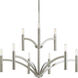 Elizabethtown 9 Light 32 inch Polished Nickel Chandelier Ceiling Light