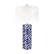 Allure 28 inch 100 watt Navy Table Lamp Portable Light