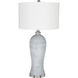 Abernathy 30.5 inch 100 watt Gray Table Lamp Portable Light